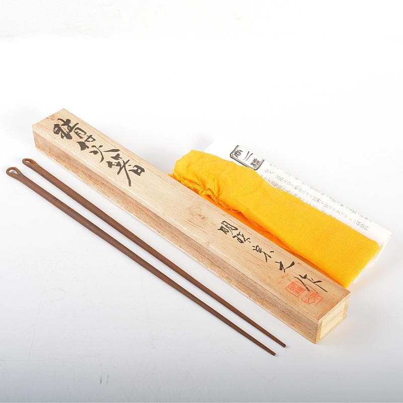 明珍火箸　五十一代　明珍宗之作　錆付火箸　共箱　C　6180