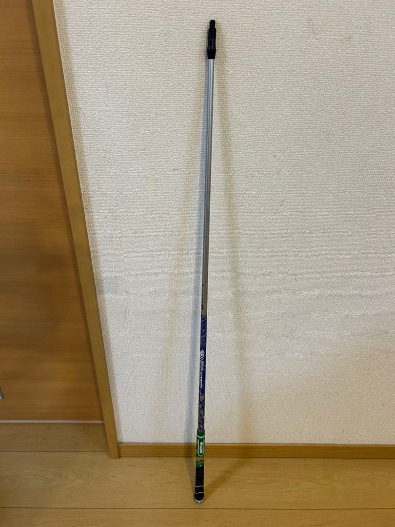 ATTAS KING 4SR PINGスリーブ　　　　　FW用