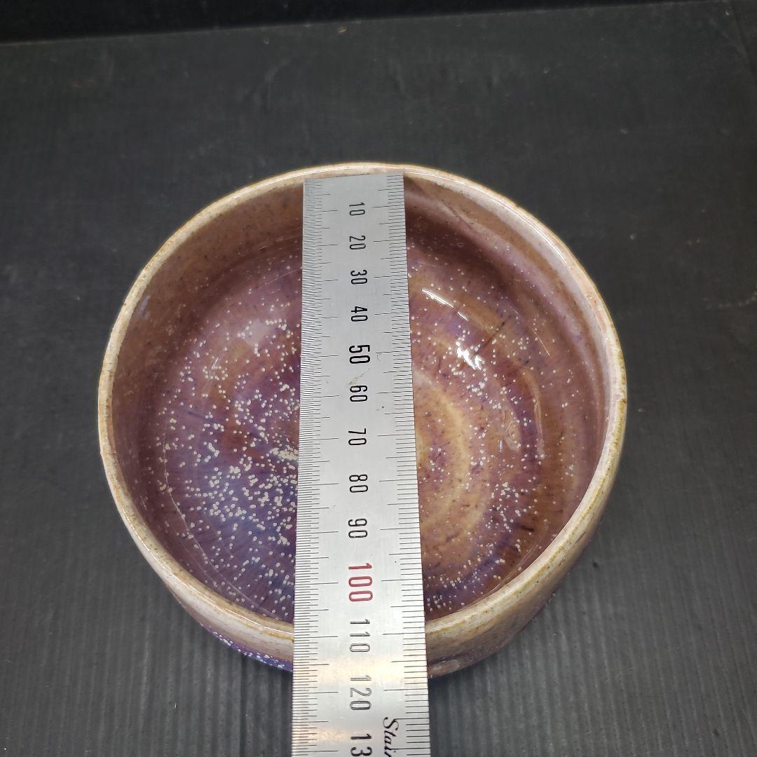 赤膚焼 薄紫 茶道具 茶碗 抹茶碗 61