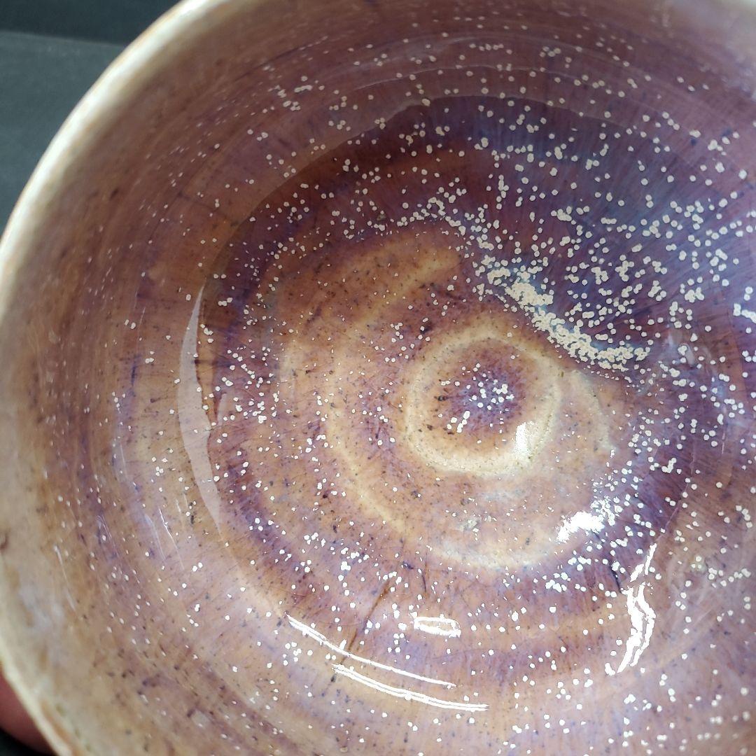 赤膚焼 薄紫 茶道具 茶碗 抹茶碗 61
