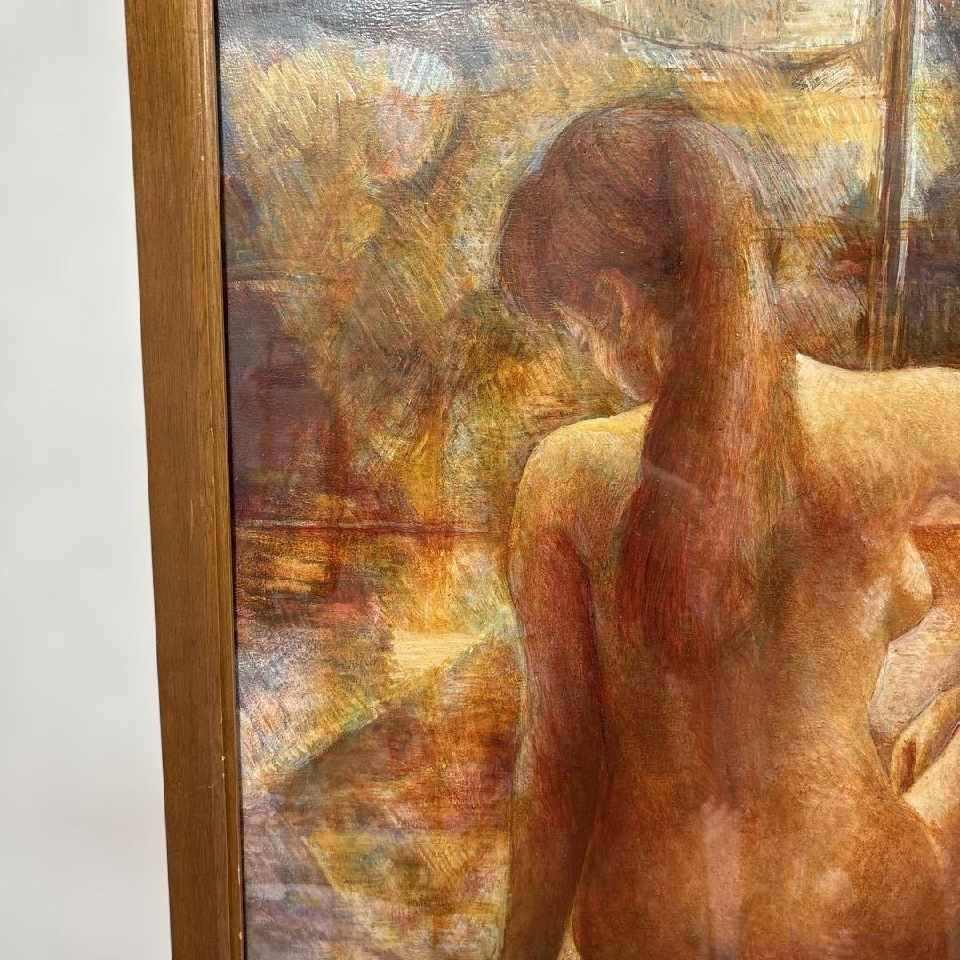 串田都美雄　油彩人物画 暖色系 木製フレーム