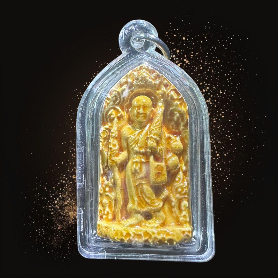 【遺髪袈裟入り幸福安産の羅漢】プラシヴァリ　施しのLPチェロン師　プラクルアン