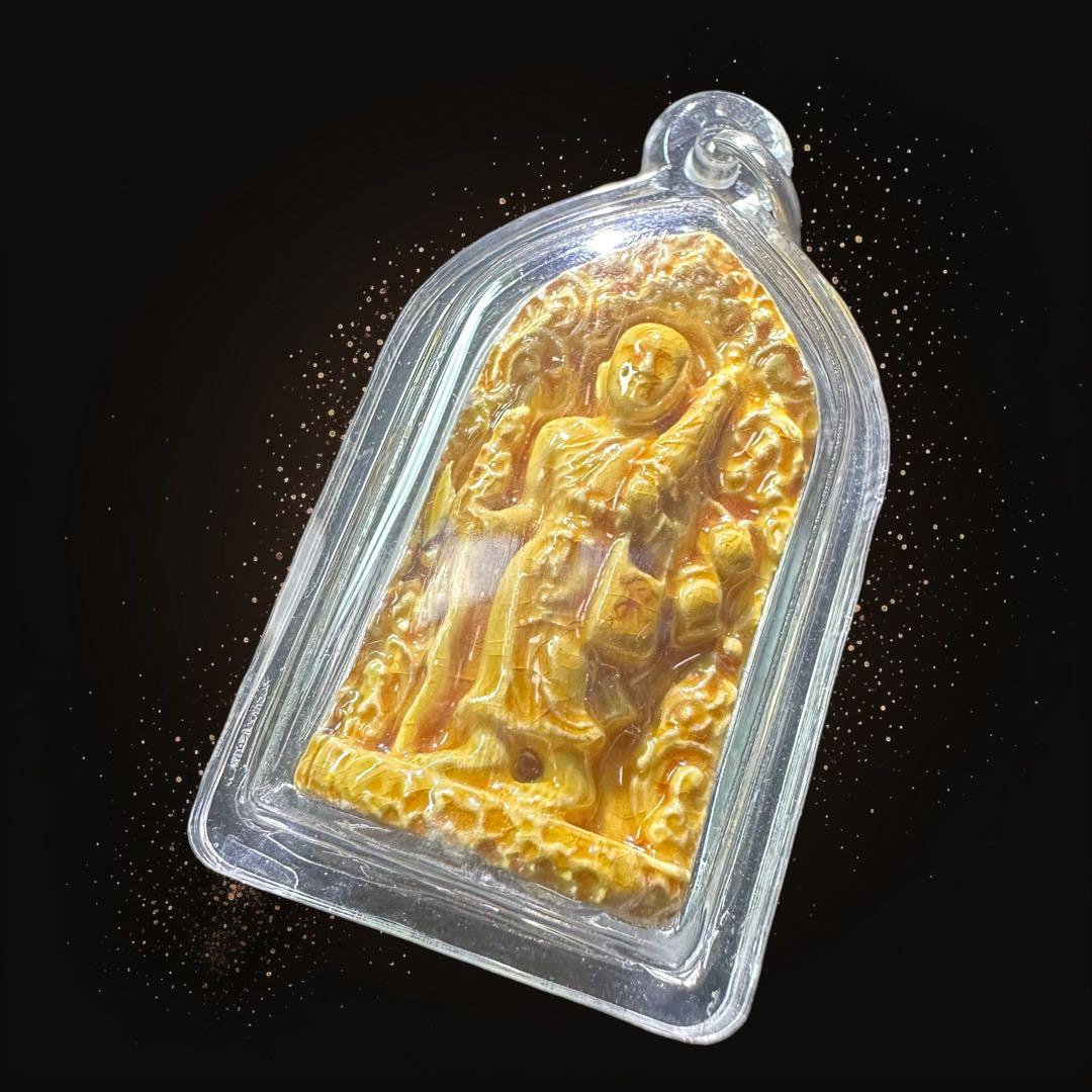 【遺髪袈裟入り幸福安産の羅漢】プラシヴァリ　施しのLPチェロン師　プラクルアン