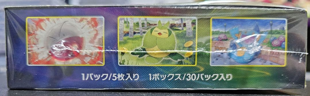 イーブイヒーローズ　シュリンク未開封BOX