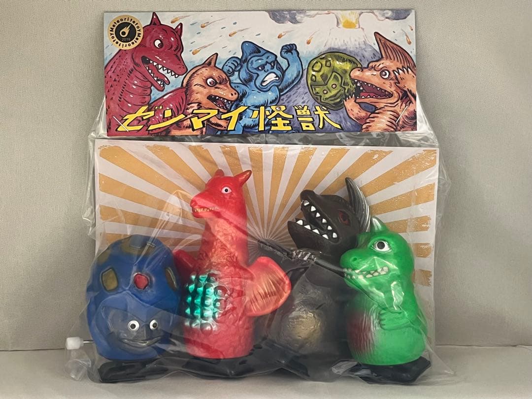 メテオライト　ゼンマイ怪獣セット1期