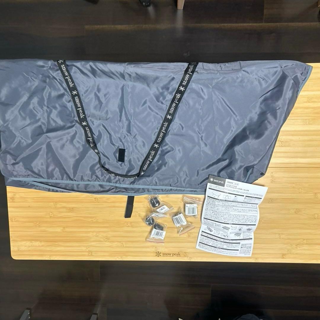 スノーピーク　ワンアクションテーブルロング竹