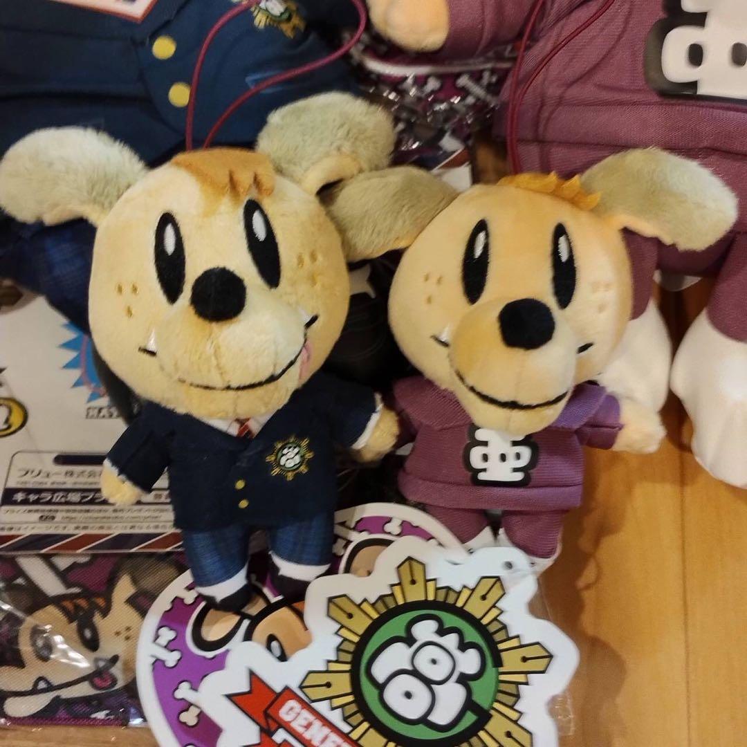 白濱亜嵐　ジェネ高　ジェネ犬　BIGぬいぐるみ　パスケース　ブランケット　セット