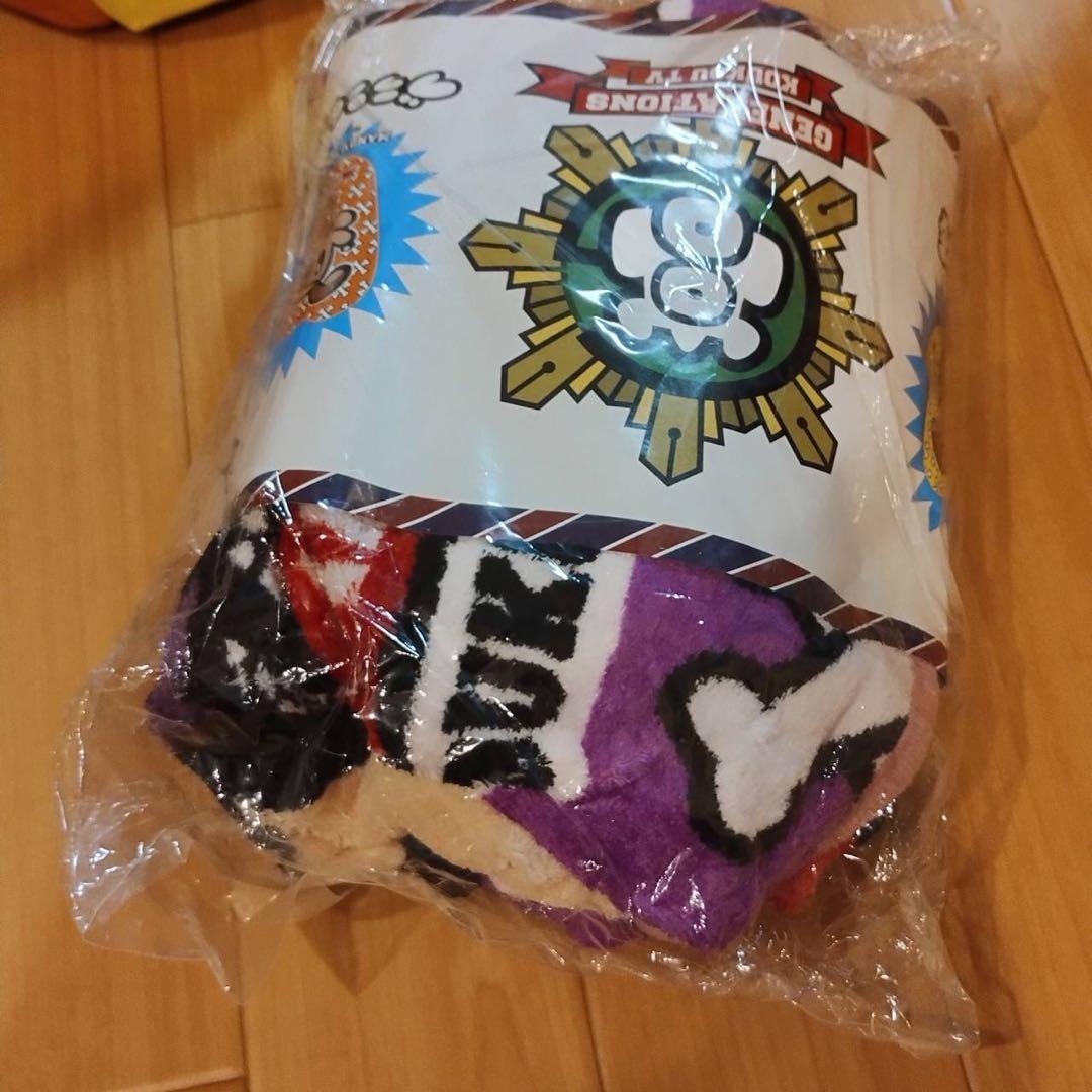 白濱亜嵐　ジェネ高　ジェネ犬　BIGぬいぐるみ　パスケース　ブランケット　セット