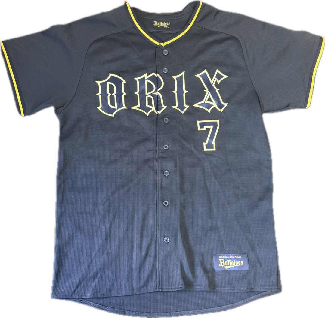 美品未使用、オリックスバファローズ　西川龍馬　ユニフォーム　O