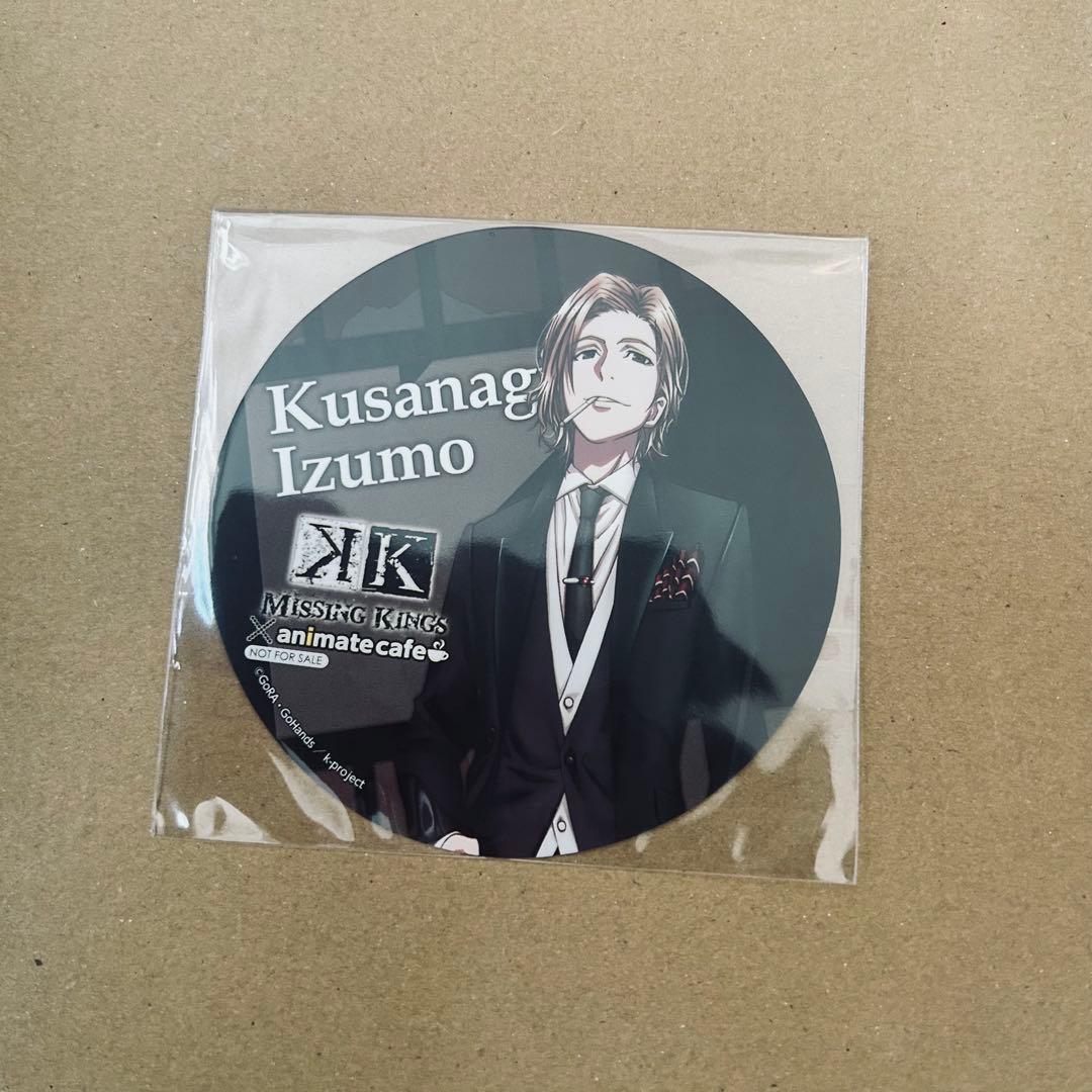 K 草薙出雲 アニカプ 缶バッジ コースター ブロマイド 特典 etc