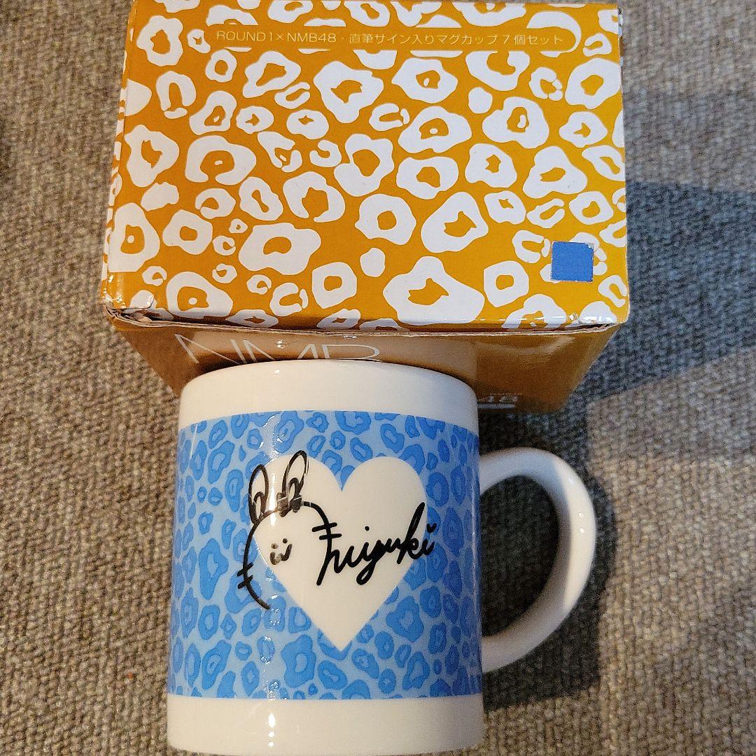 NMB48 渡辺美優紀 山本彩 山田菜々 小笠原茉由 福本愛菜 マグカップ