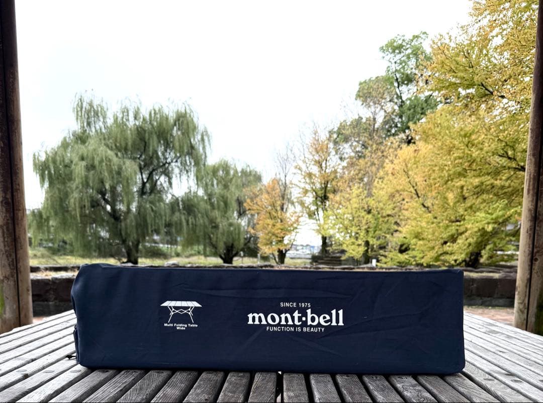 【美品】◼︎mont-bell◼︎木目調★2色★アウトドアテーブル★ワイド★