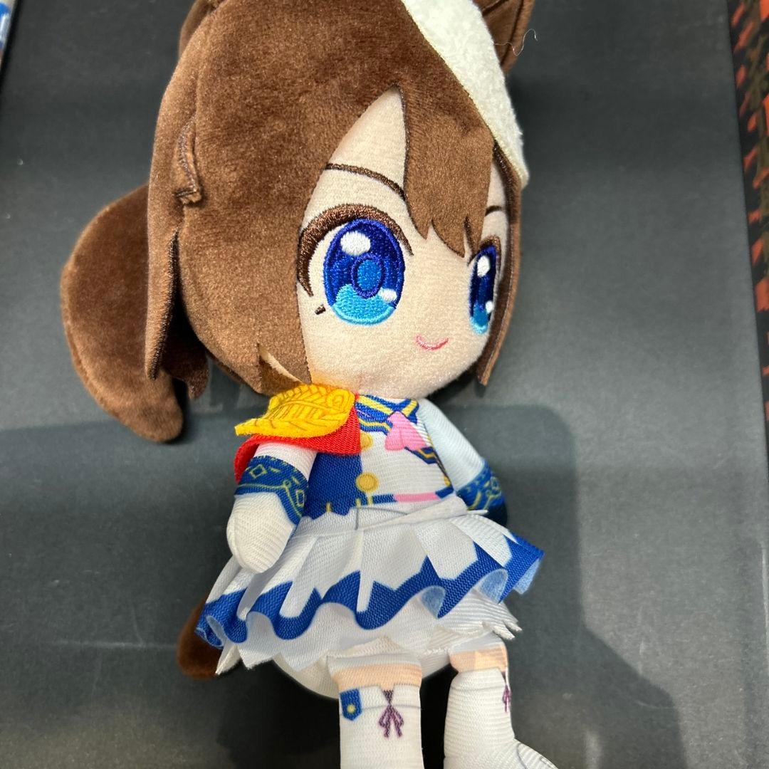 ウマ娘　プリティーダービー　Chibi ぬいぐるみ　トウカイテイオー