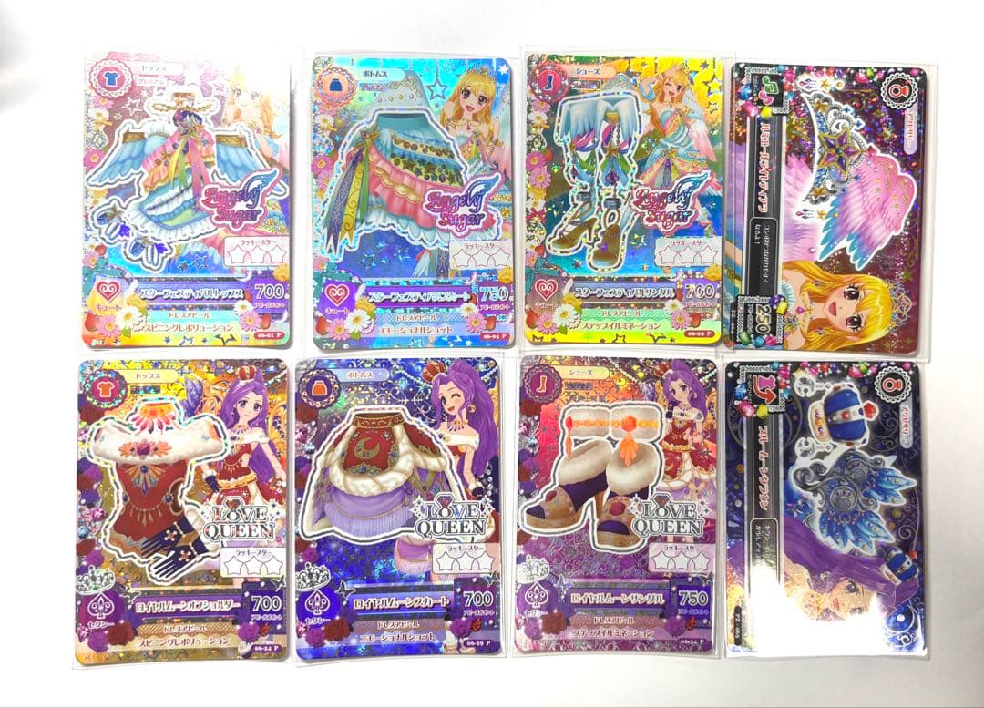 アイカツ 星宮いちご 神崎美月 プレミアムレア カード まとめ売り