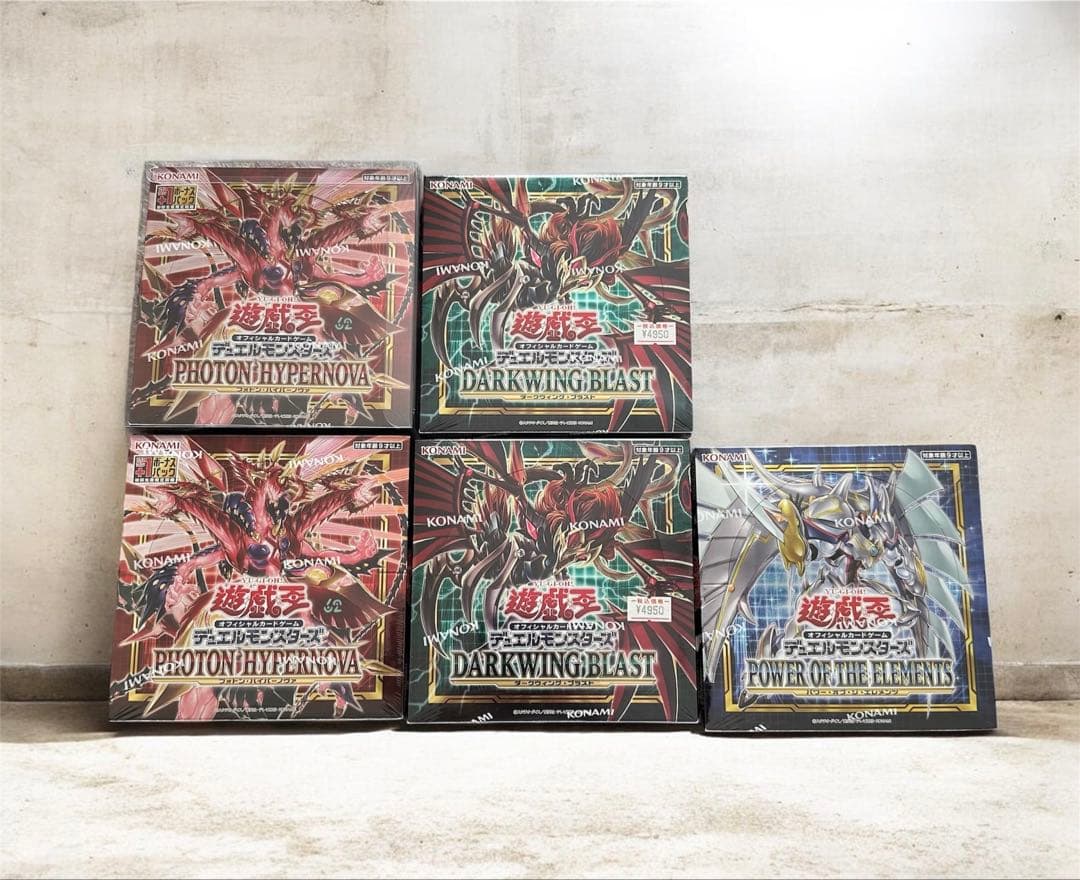 【未開封】遊戯王OCG 未開封BOX 3種5箱セット　シュリンク付き