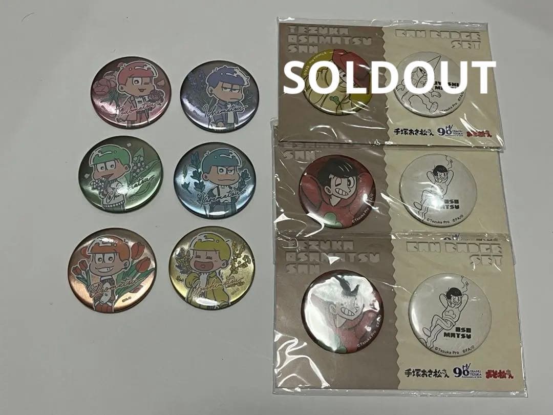 おそ松さん　DVD グッズセット