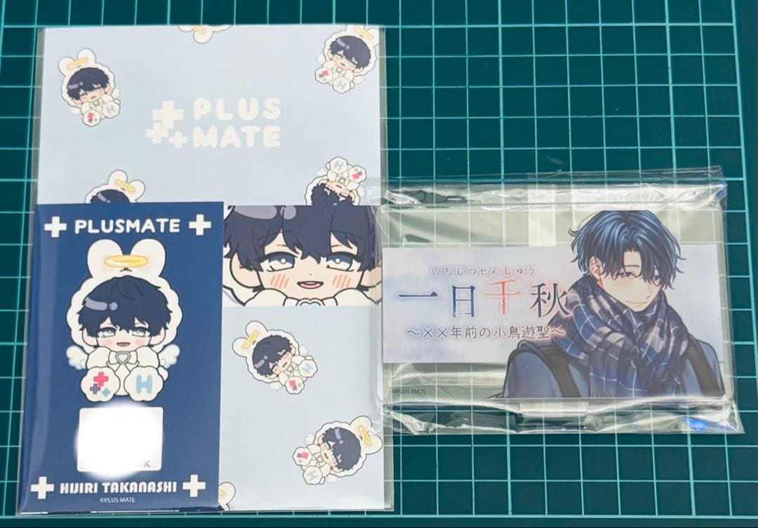 PLUSMATE 小鳥遊聖 アクスタ ポスカ ボイスカード