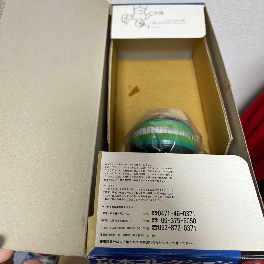 ⚠️未使用デッドストック　仮面ライダーJ 京本コレクション　バンダイ