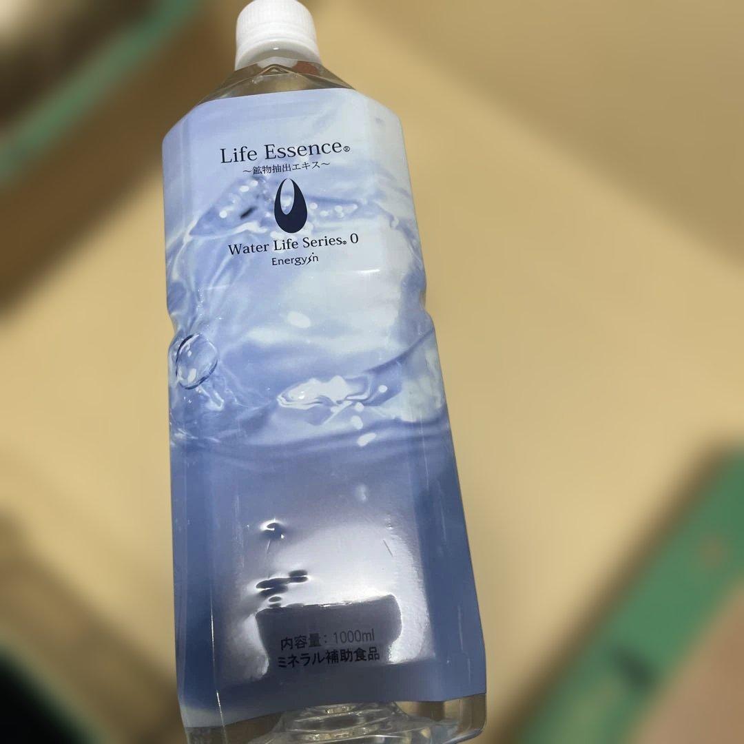 ライフエッセンス1000ml エコウォーター