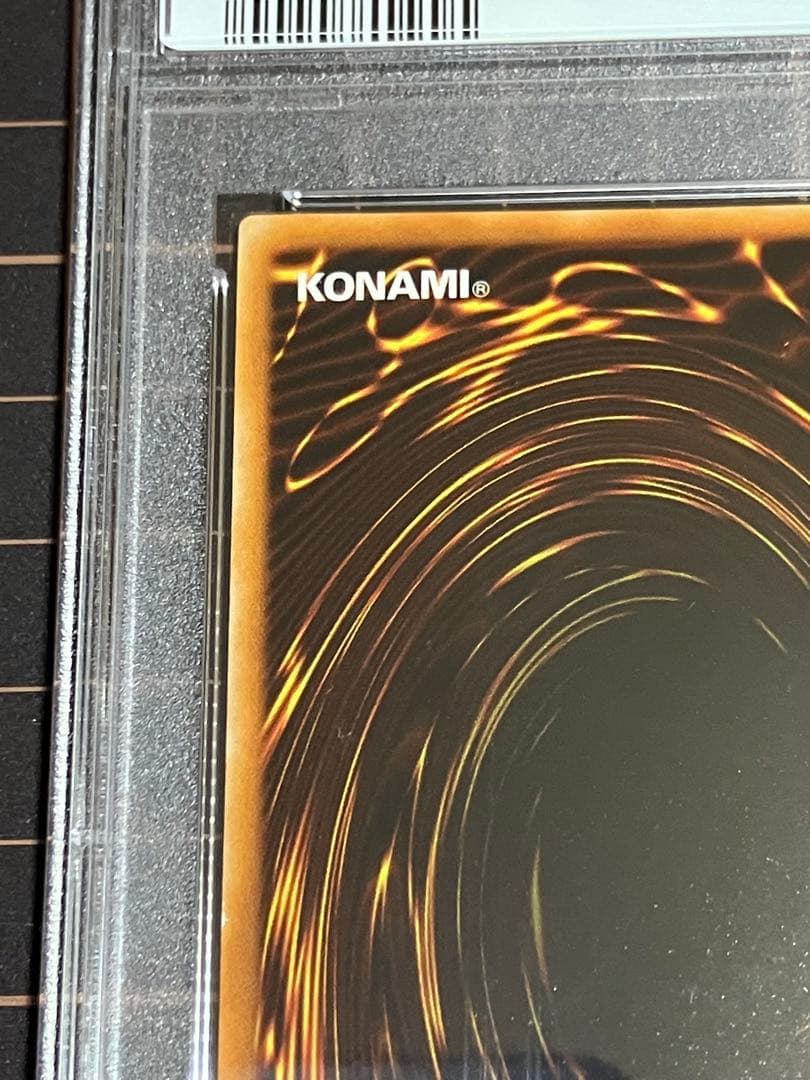 d*4様 月の女神エルザェム PSA10 STARTER BOX　初期スターター