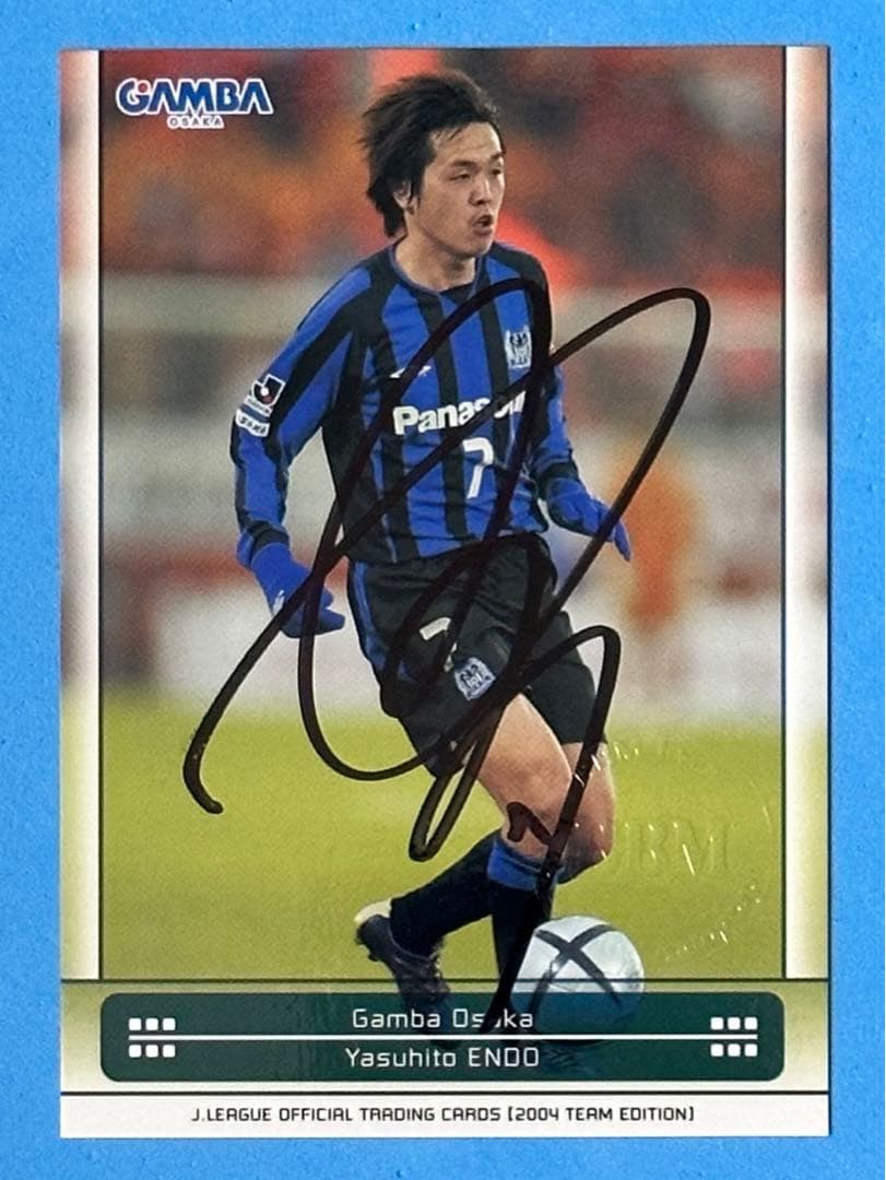 2004 ガンバ大阪 直筆サインカード 刻印入り 遠藤保仁