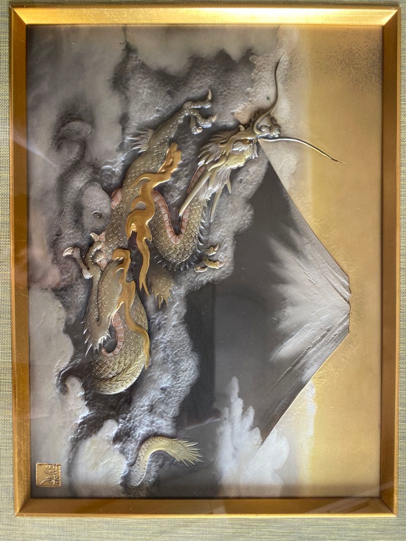 富士山と登る龍の骨董品