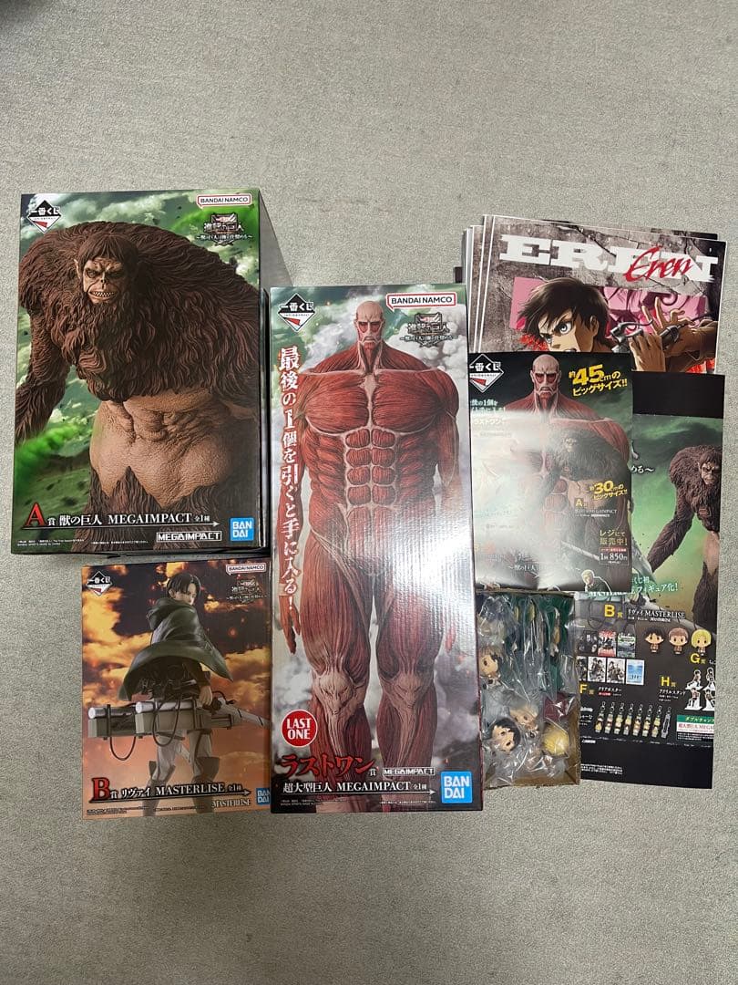 進撃の巨人　くじ　セット