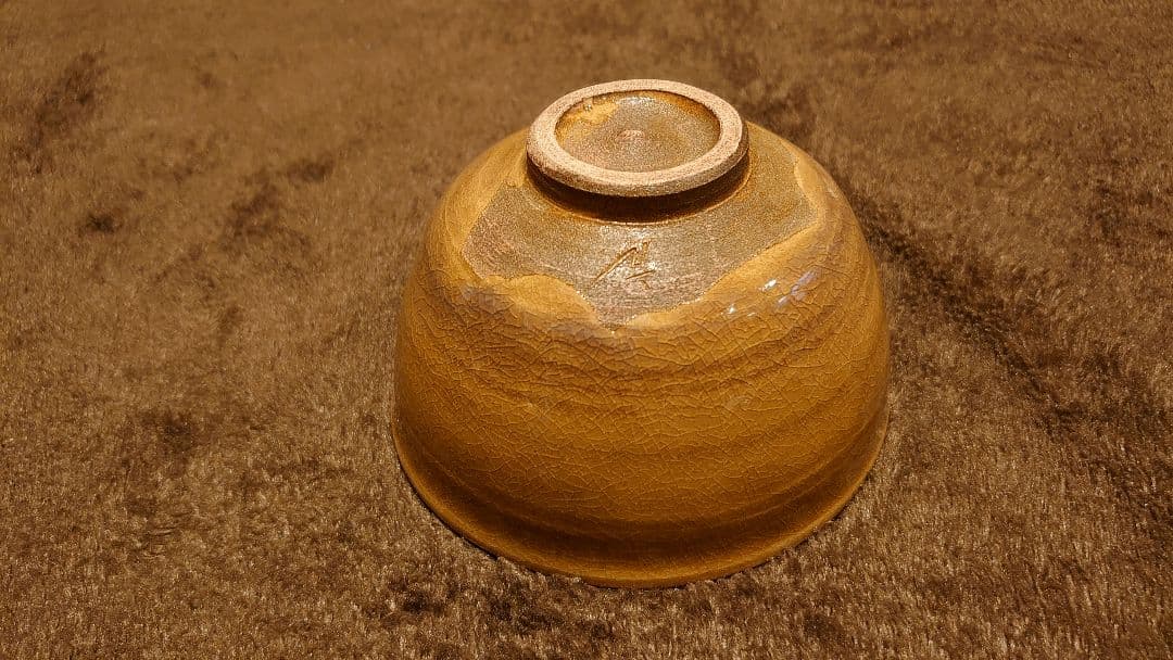 伊羅保　黄瀬戸　抹茶碗　茶道具　蔵出し　１客