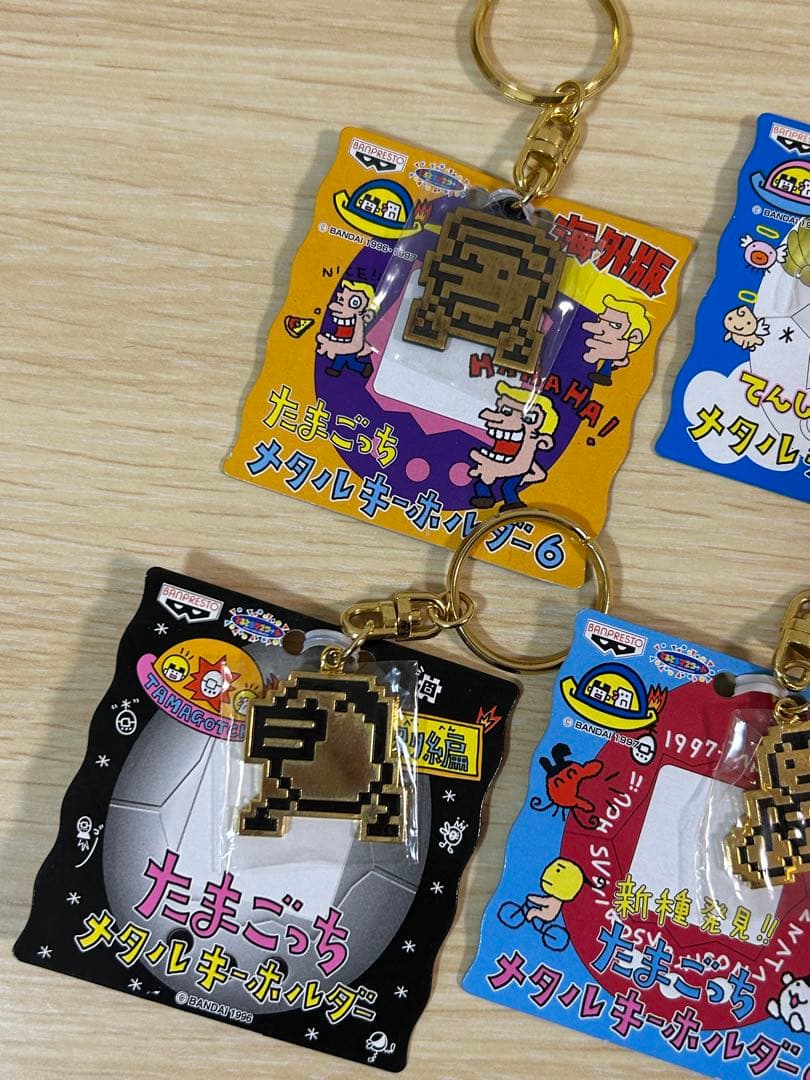 希少 たまごっち メタルキーホルダー 7個セット 平成レトロ