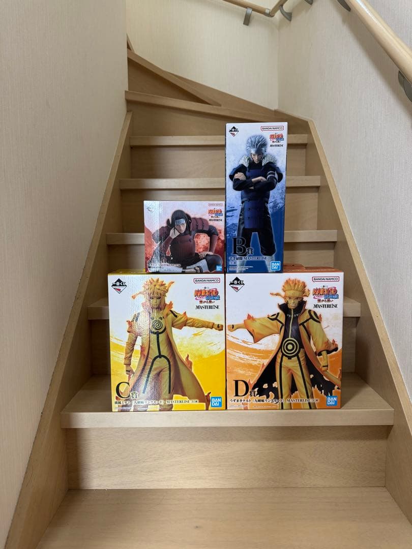 ナルト 一番くじ