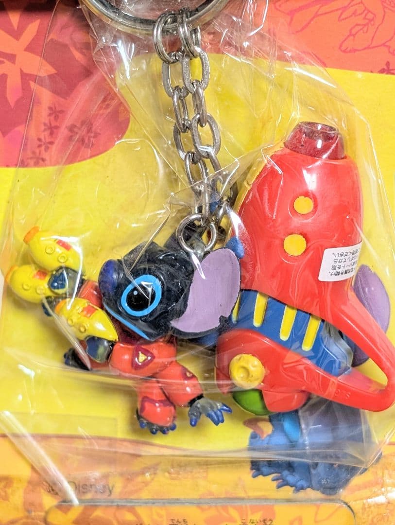 20年前レトロ　新品　未開封　スティッチ　光線銃キーチェーンフィギュア3種セット