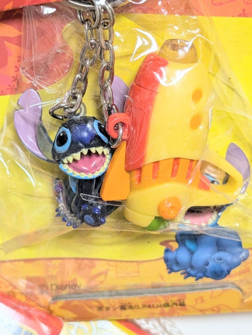 20年前レトロ　新品　未開封　スティッチ　光線銃キーチェーンフィギュア3種セット