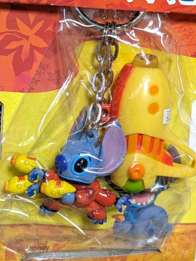 20年前レトロ　新品　未開封　スティッチ　光線銃キーチェーンフィギュア3種セット