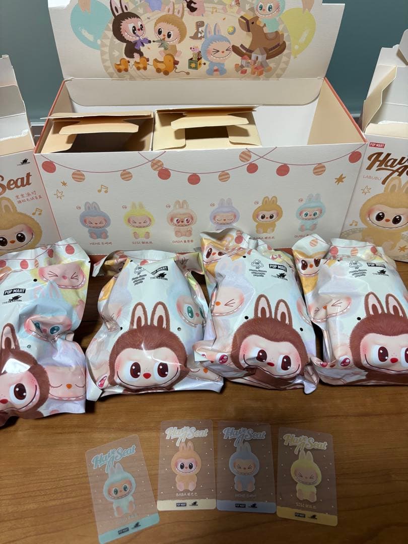 ぬいぐるみ・マスコット THE MONSTERS Have a Seat