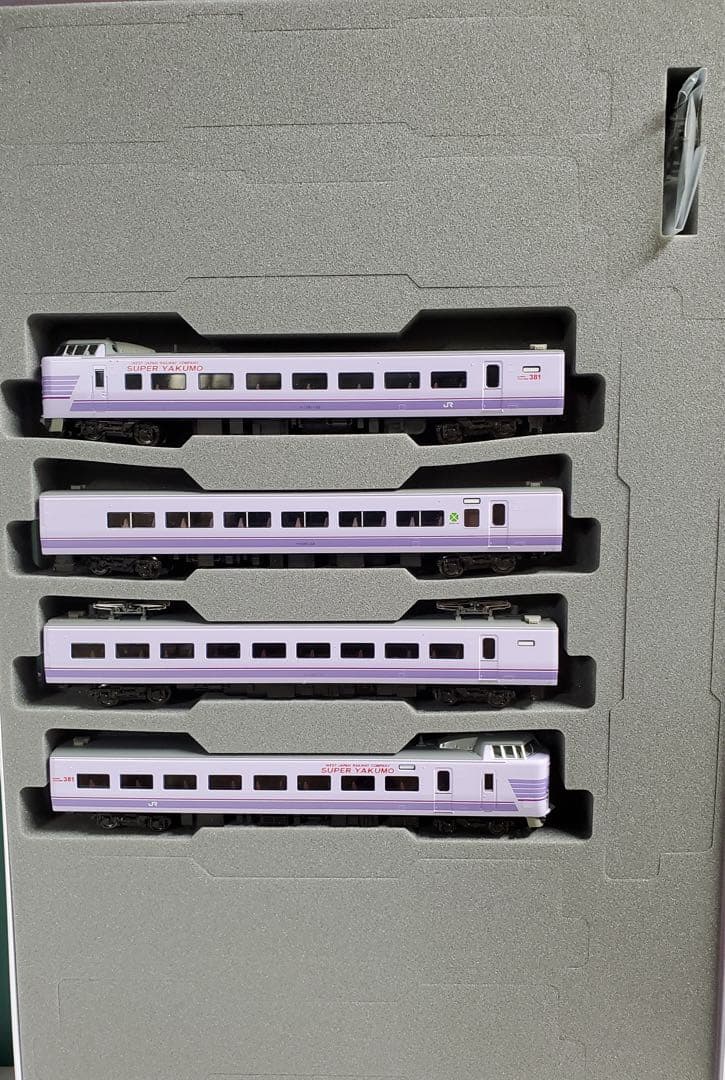 KATO 381系 スーパーやくも 4両セット