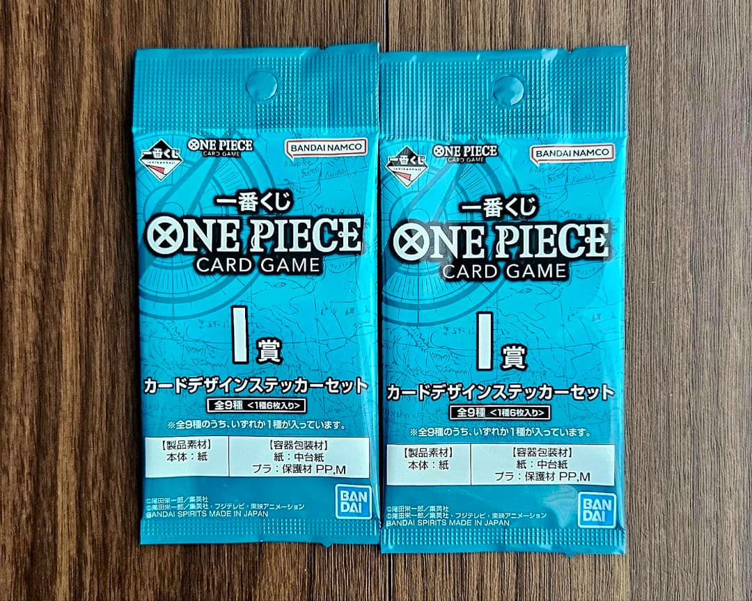 【一番くじ】ワンピース プロモ　モンキー・D・ルフィその他まとめ売り