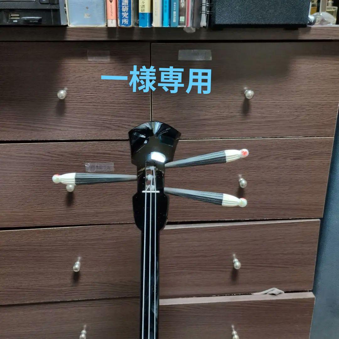 琉球沖縄伝統三線【真壁型】クルチ