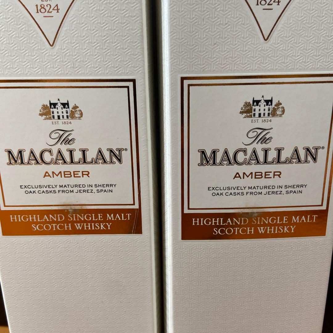 【終売品】マッカラン　アンバー　700ml 2本セット