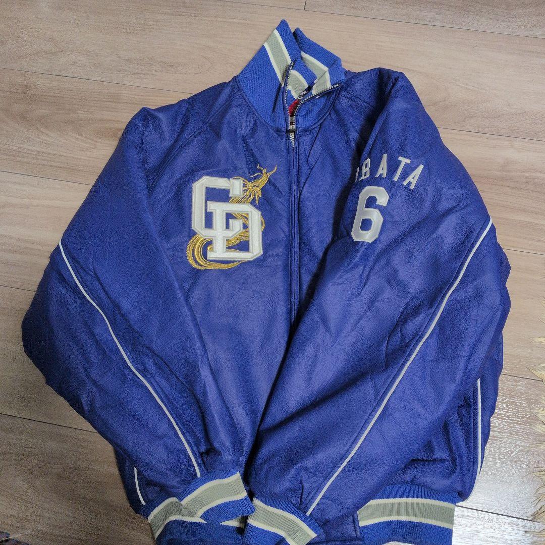 中日ドラゴンズ限定品ジャンパーIBATA 6番