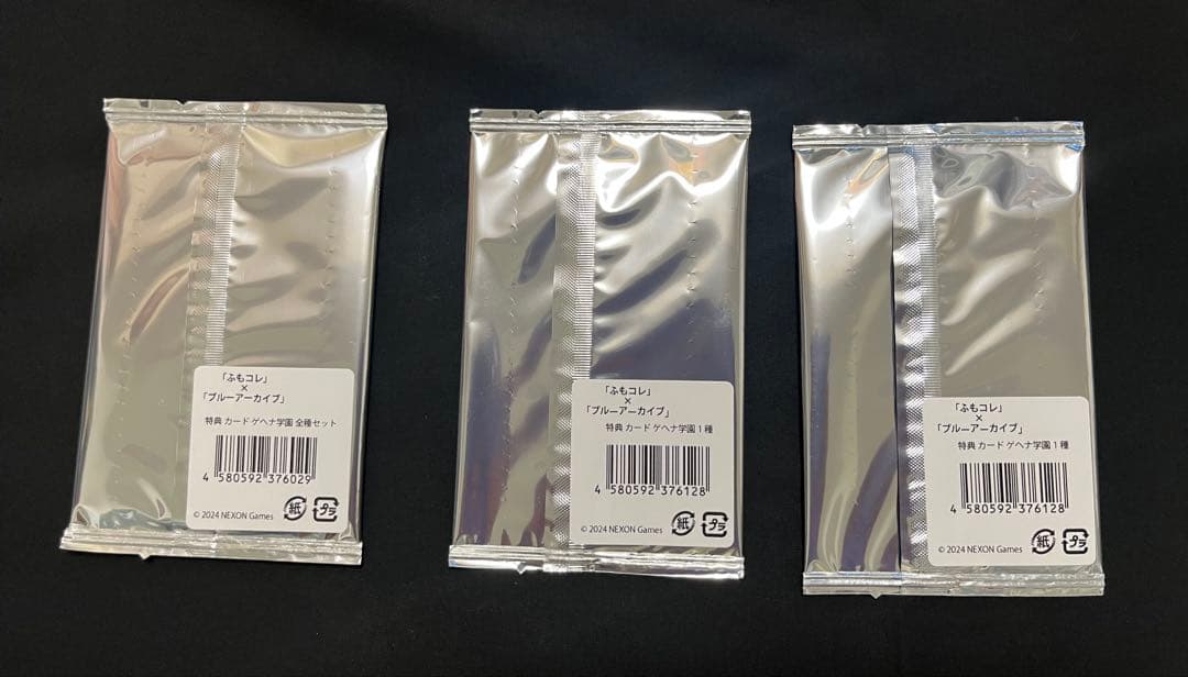 ふもコレ×ブルーアーカイブ　予約特典　ゲヘナ学園イラストカード全種セット　未開封