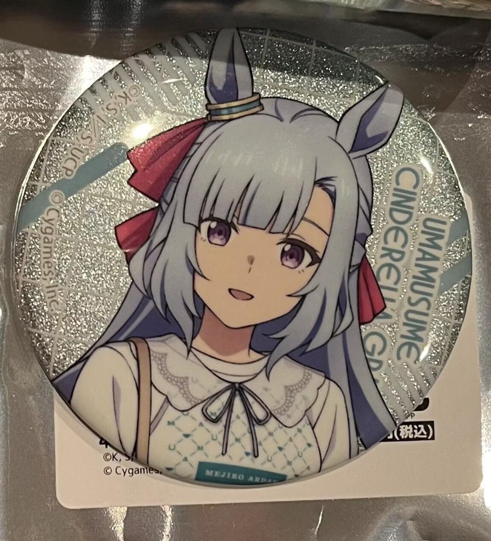 ウマ娘　メジロアルダン　グリッター缶バッジ　 マルイ　11点