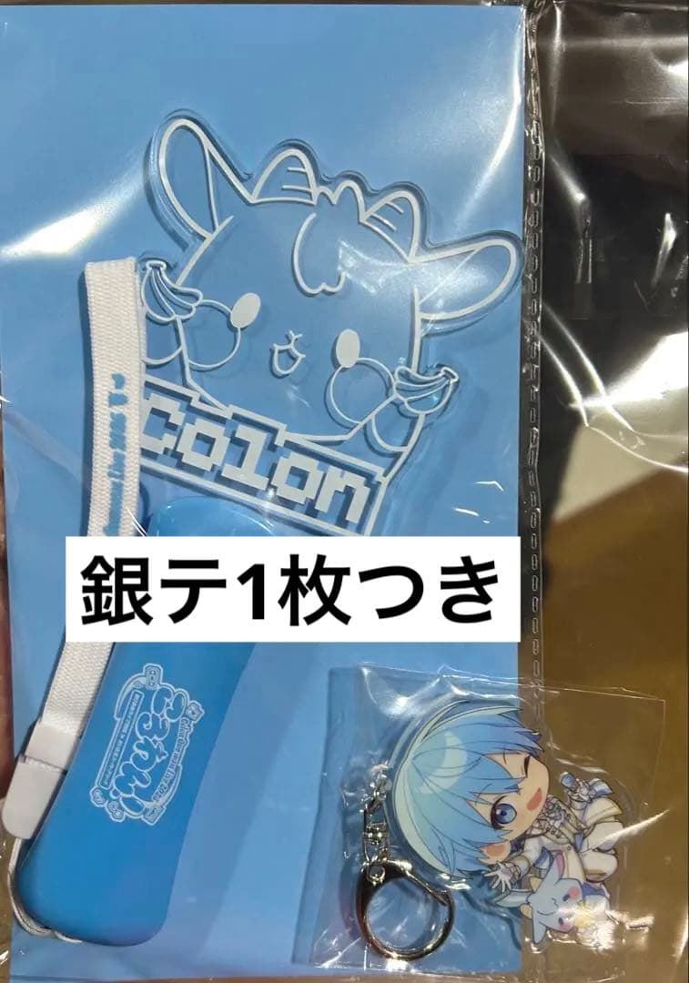 すとぷり ころん アップグレード限定グッズ 1/4日 昼公演 ペンライト