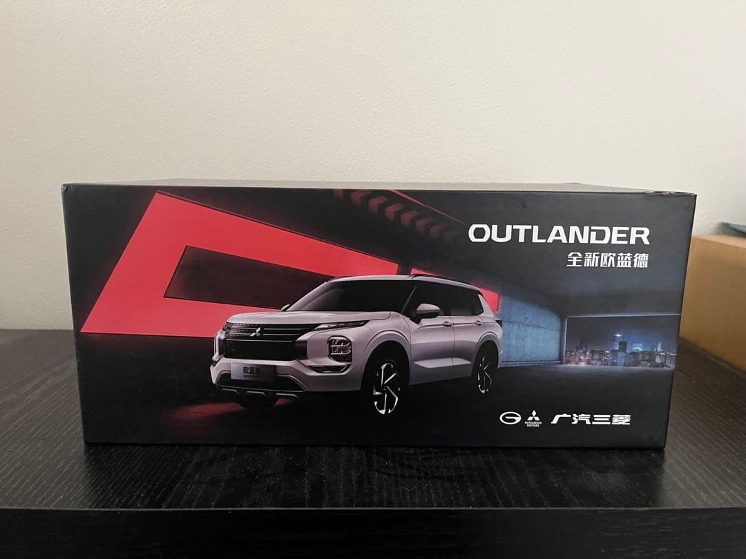 中華　三菱アウトランダーPHEV モデルカー