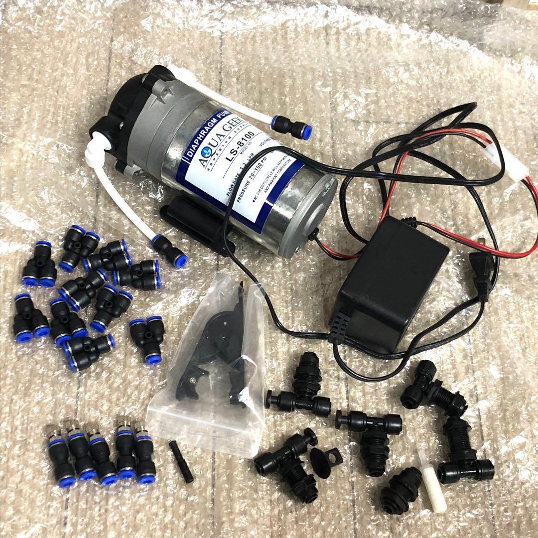 AQUAGEEK ミスティング 加圧ポンプ LS 8100 クロノスレイン