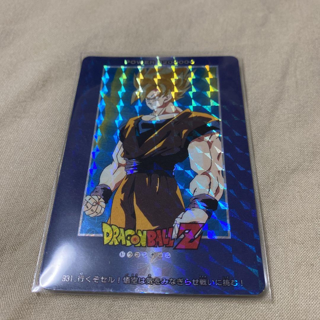 ドラゴンボール　カード　アマダ　厚紙　美品