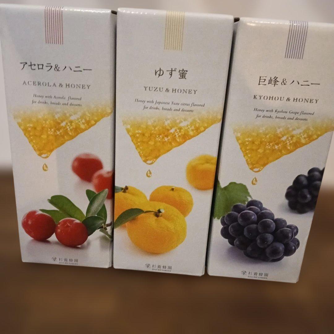 杉養蜂園果汁蜜１キロ3本
