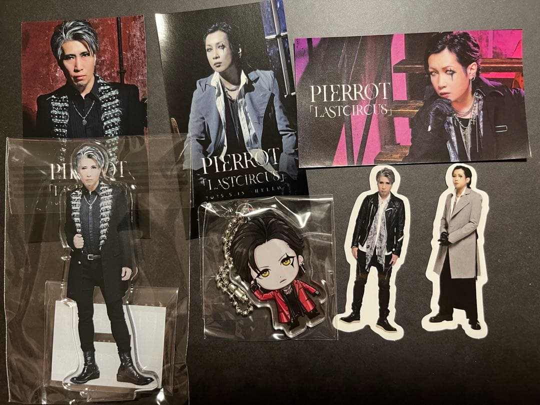 PIERROT LAST CIRCUS キリト KIRITO KHOTA