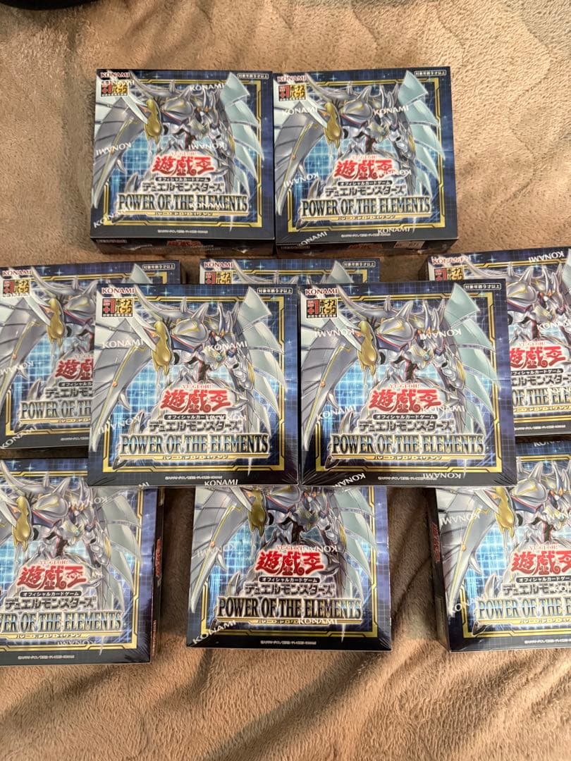 み*ご様 遊戯王　絶版box パワーオブジエレメンツ　10BOXシュリンク未開封