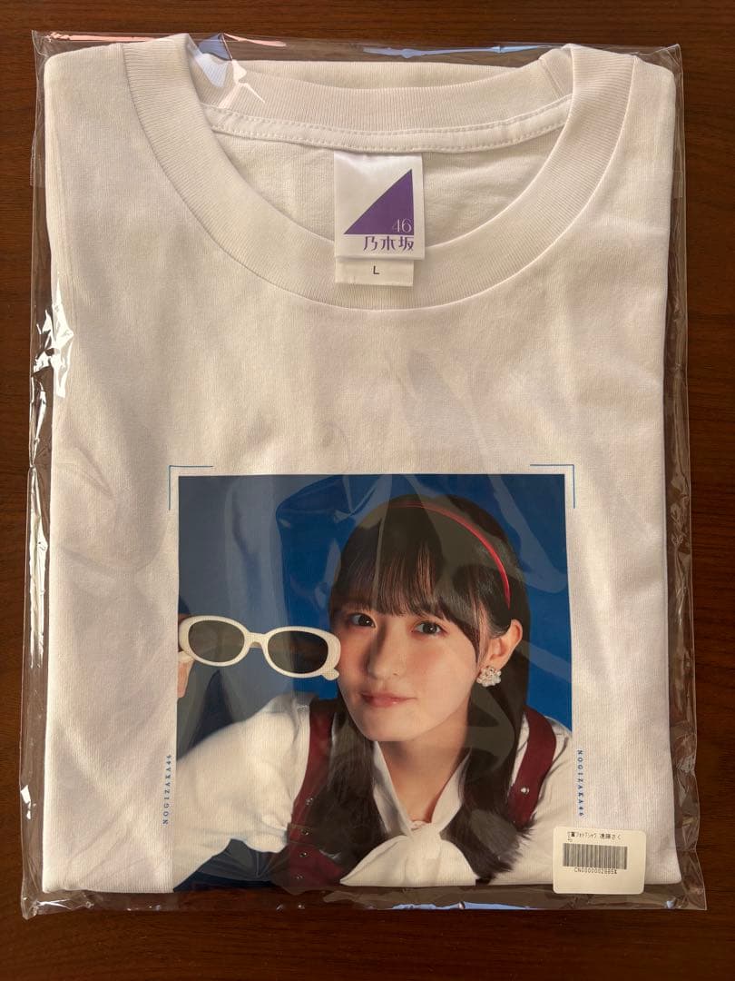 のぎBOX Mode Voyage Town S賞フォトTシャツ　遠藤さくら