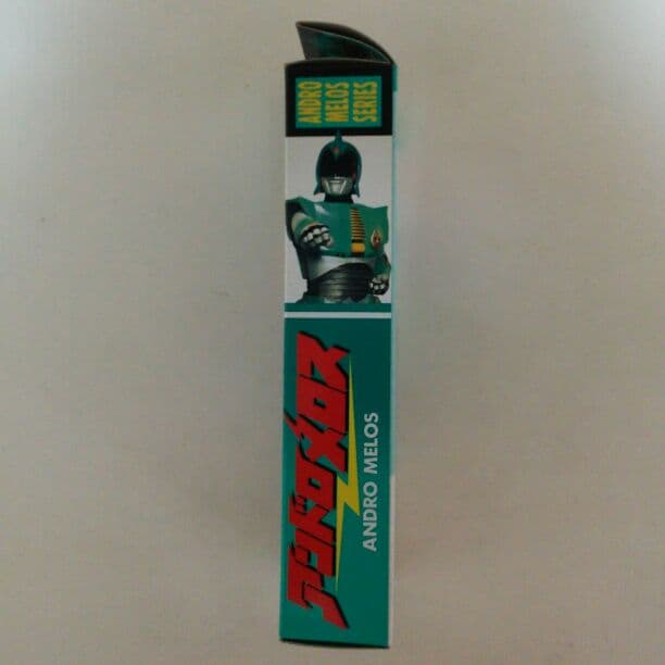 「アンドロメロス」ソフビ人形・アンドロメロス（新品・１９９１年）